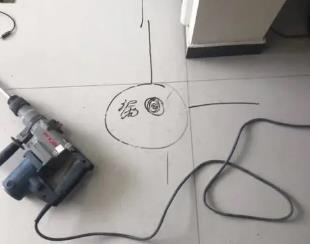 九龙坡测漏水公司专业分享下使用专业仪器检测家中漏水案例